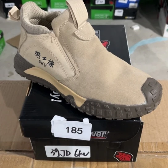 织物39尺码编号185瑕疵处理介意勿拍