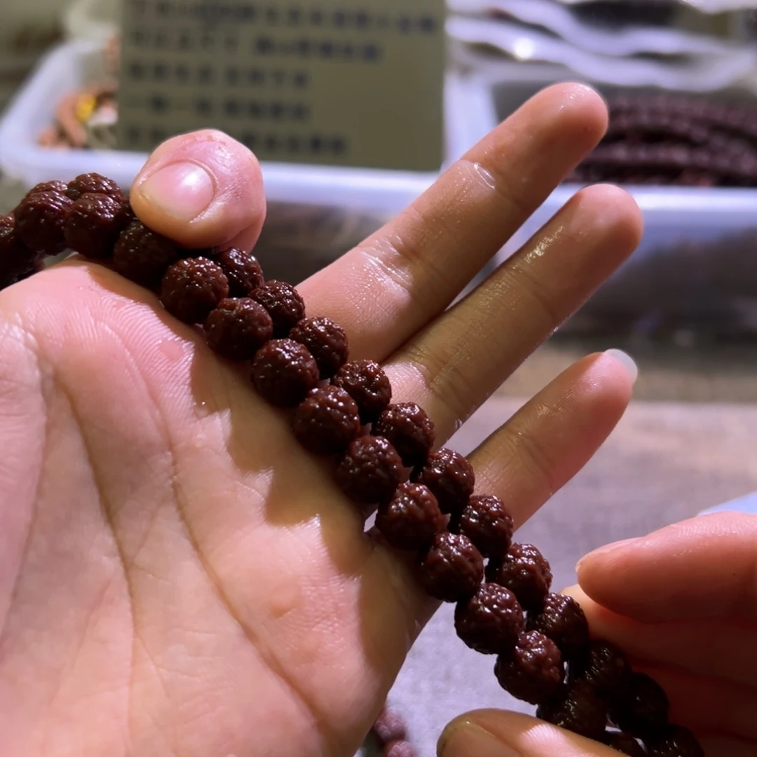 吊坠金刚菩提一代龙9.7mm