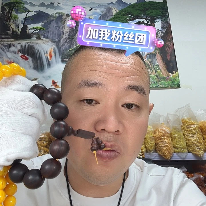 非洲紫檀（红花梨）48