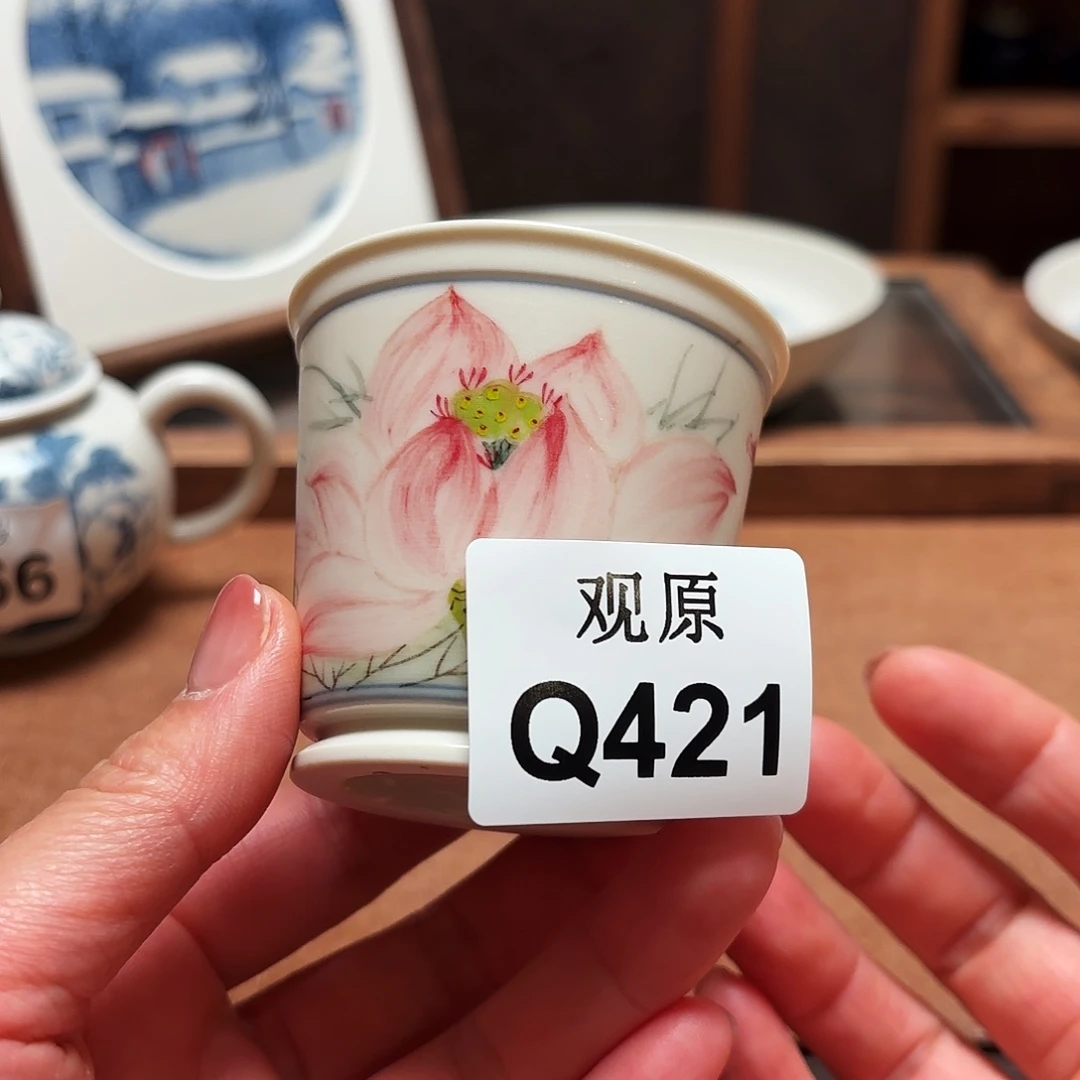 杯子陶瓷景德观原观原