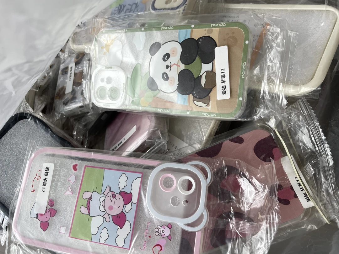 【喜马】华为手机壳盲盒专拍链接（颜色图案随机）