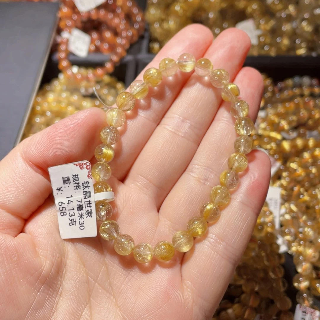 发晶手链未镶嵌天然水晶手链