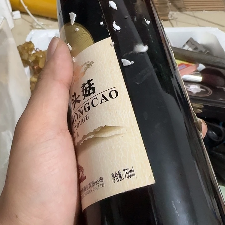 ****萝扇子姑姑共和国哥哥哈哈