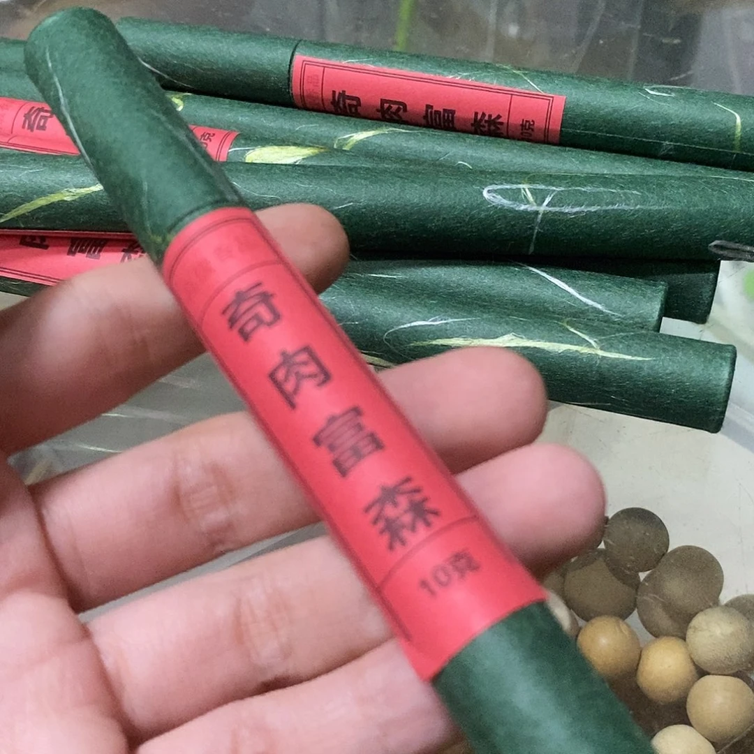 棋肉富森红土10克（下播福利