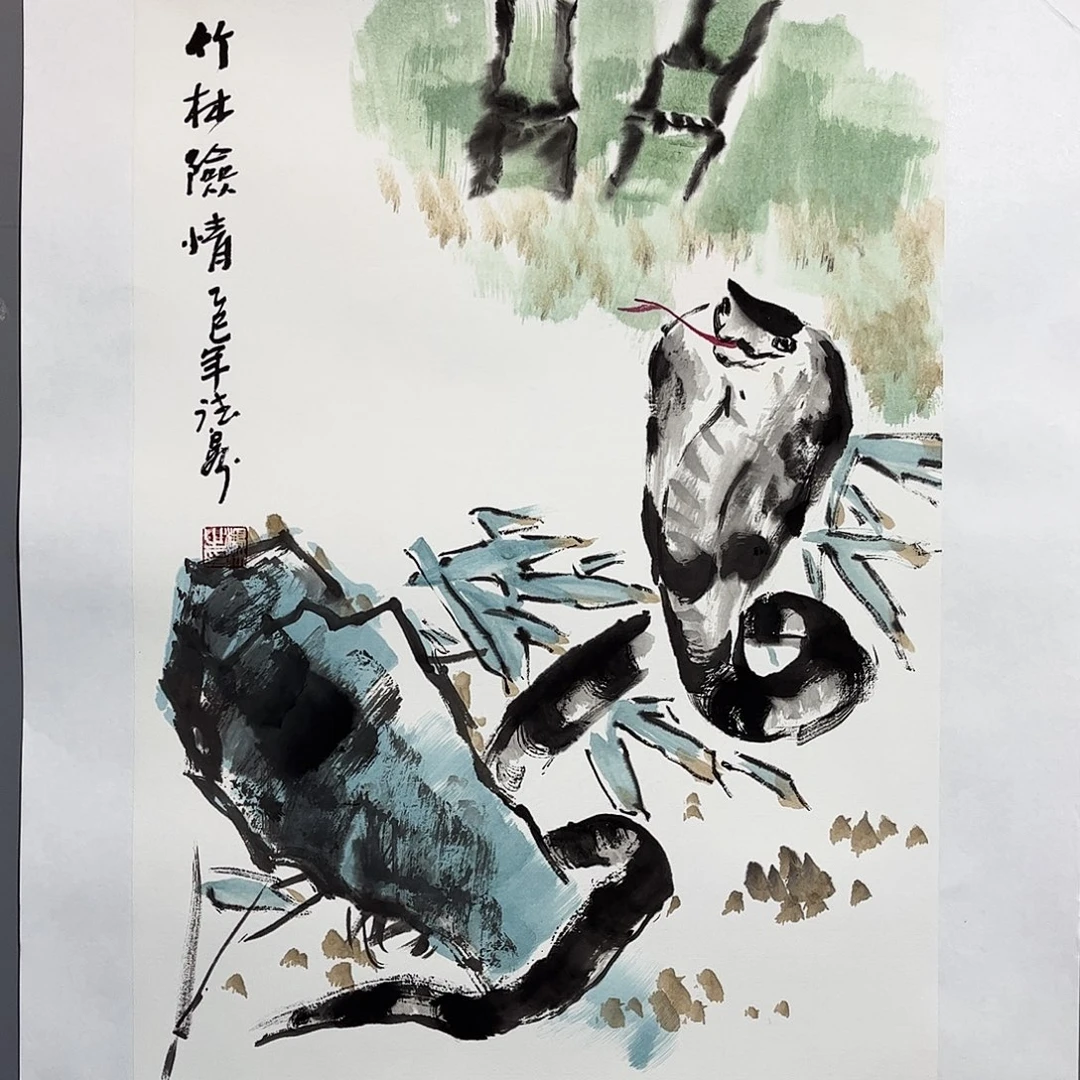 国画国画作品欣赏