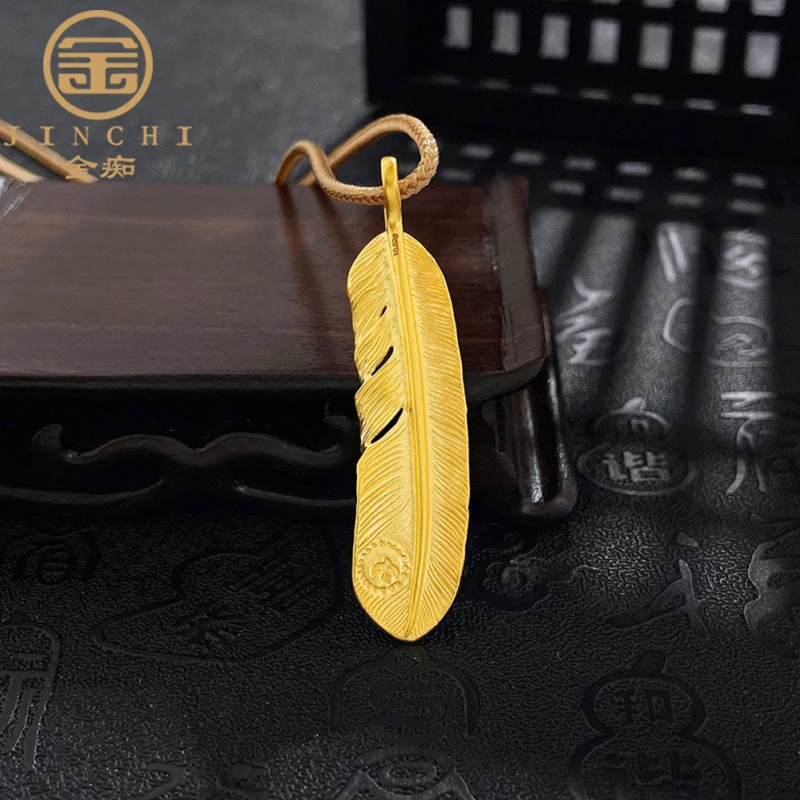 古法黄金羽毛吊坠女新款 999足金爱情密语实心挂坠项链送女友礼物