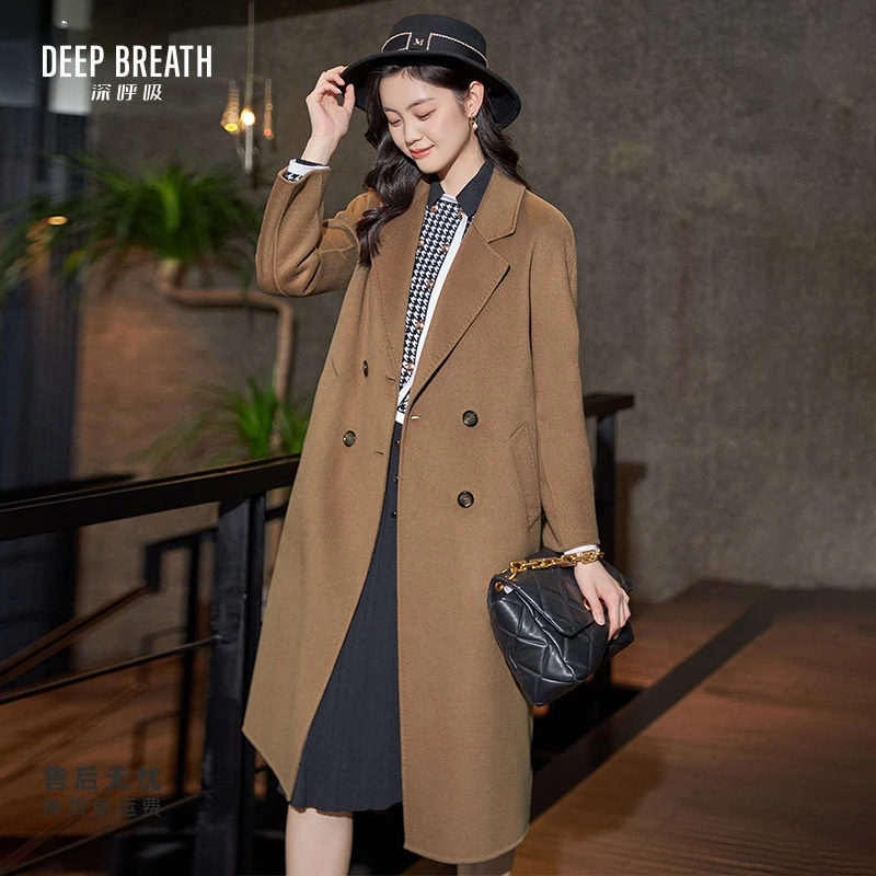 DEEP BREATH深呼吸女装新款双面毛呢大衣绵羊毛长款外套A400619