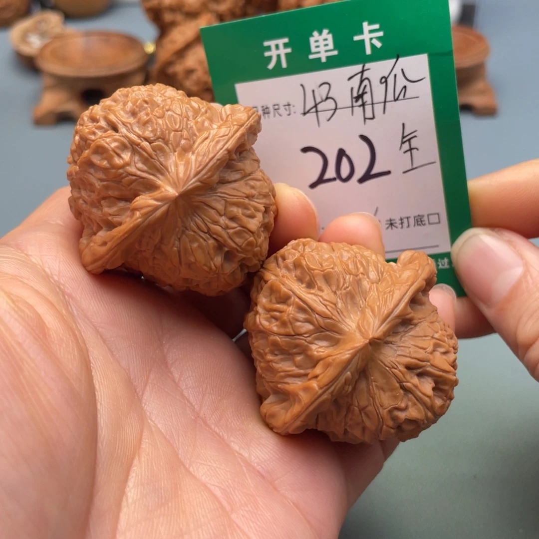 桃核把件文玩核桃