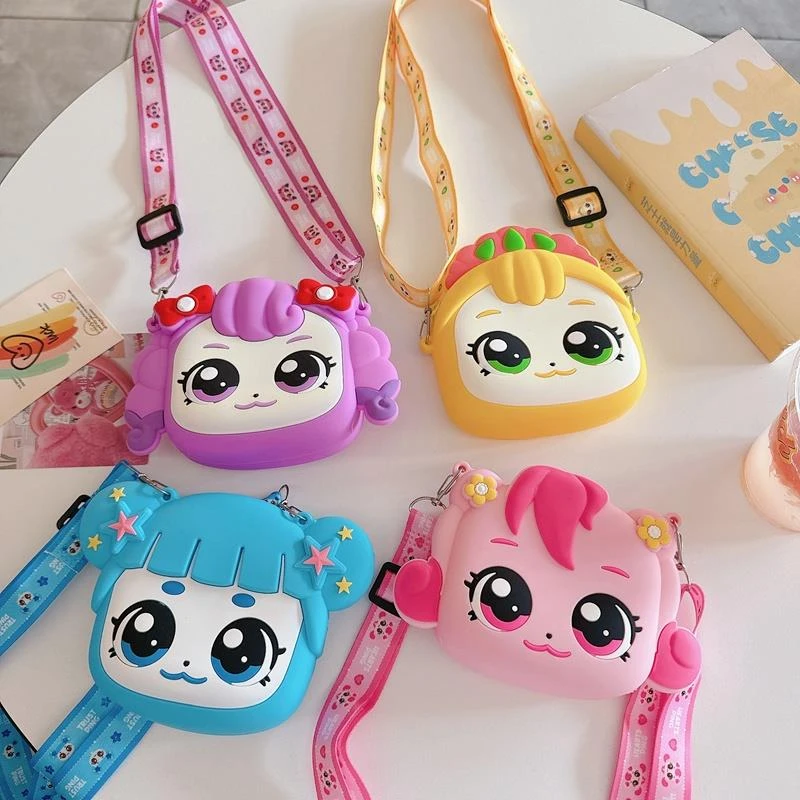 商场同款奇妙萌可儿童包零钱包卡通可爱斜挎包公主女生包玩具包幼