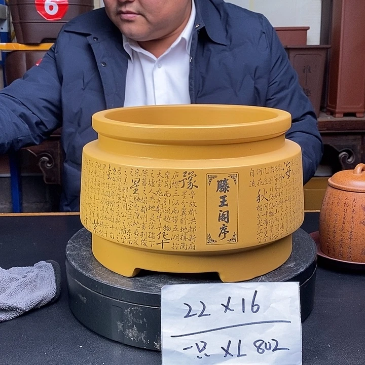 紫砂花盆货号一只XL802