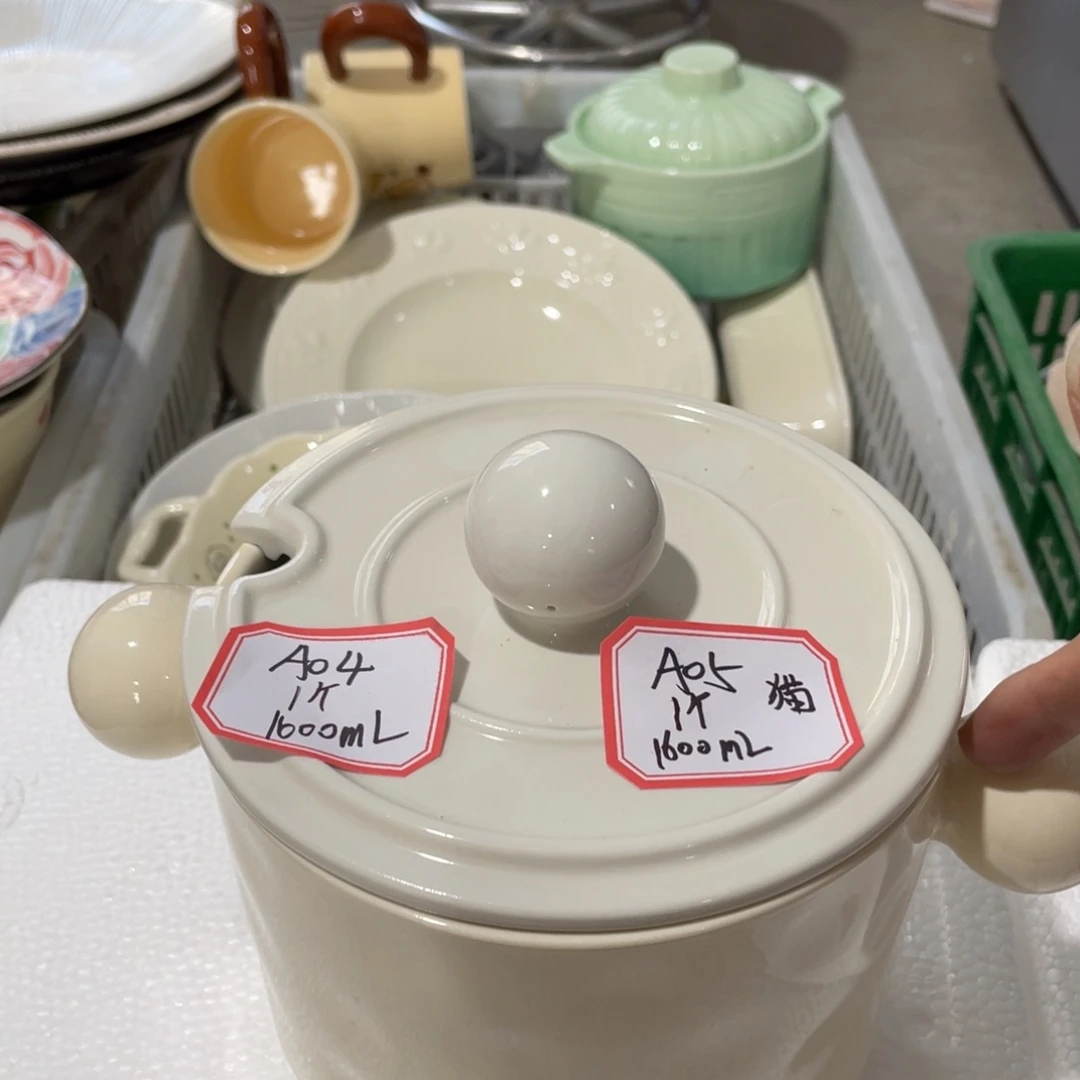 瓷片微瑕陶瓷餐具默认微瑕05