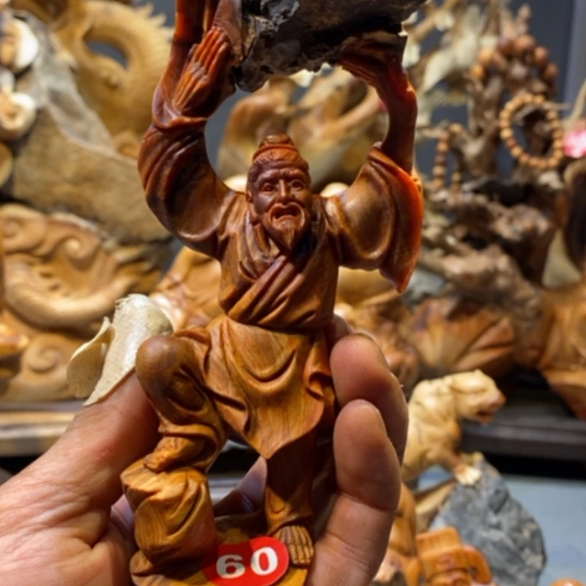 【闪购商品】柏木（崖柏）用****2hggfghjjjjh
