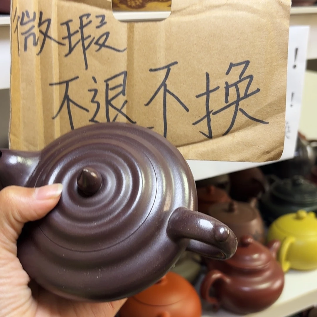 甄选宜兴本土紫砂壶