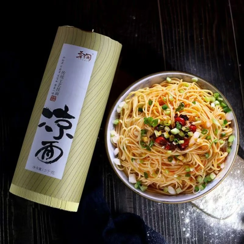 四川凉面专用面条挂面凉面调料商用凉面商用门面速食碱水面条挂面