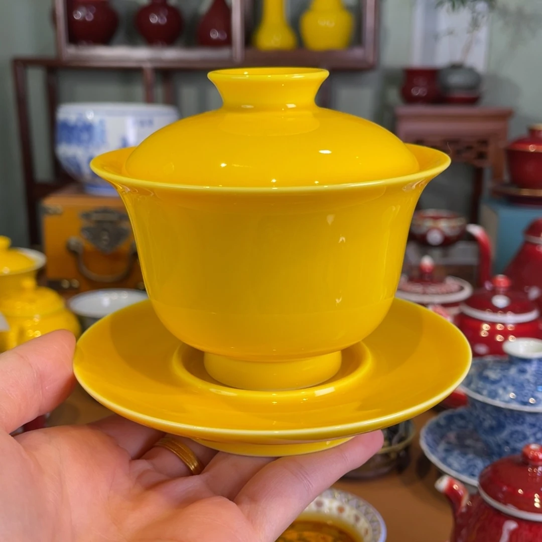 清欢雅玩原矿帝王黄元宝盖碗