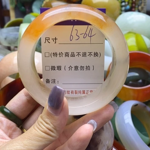 未镶嵌手镯石英质玉