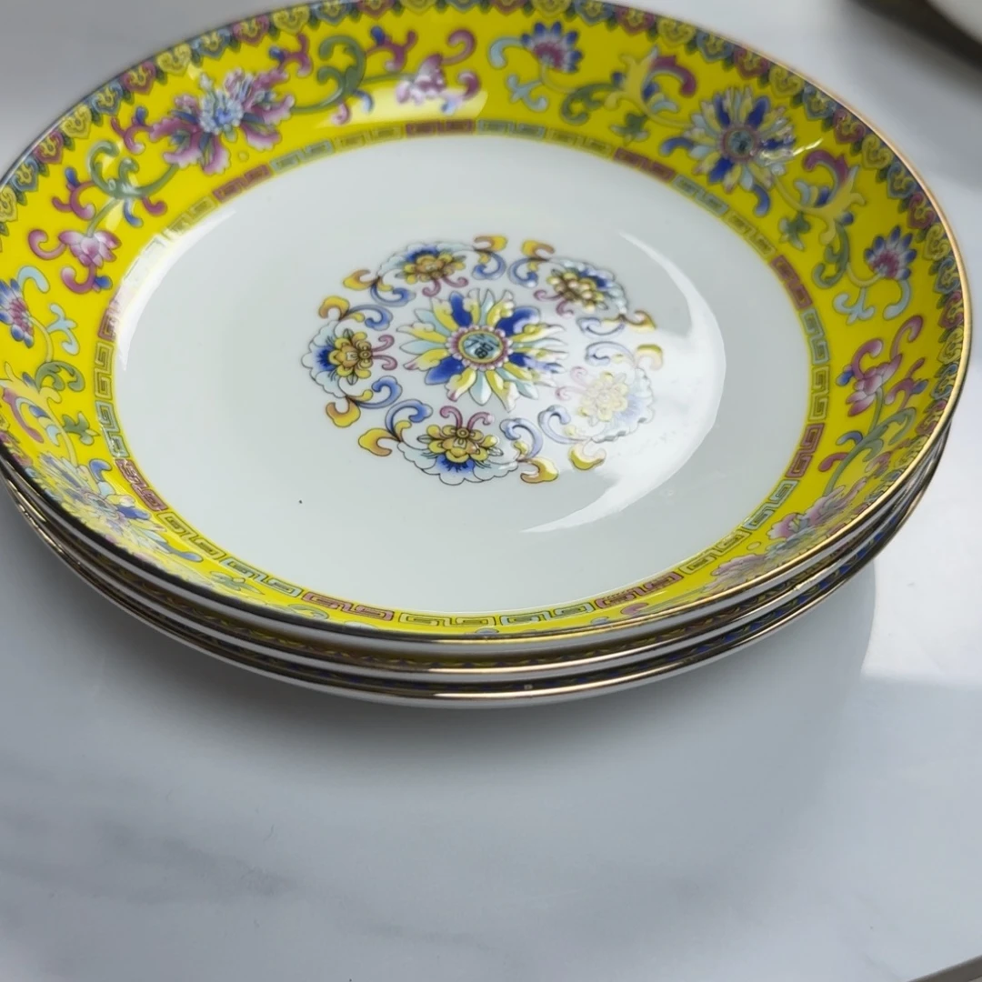 冰***6瓷3个7英寸深菜盘---