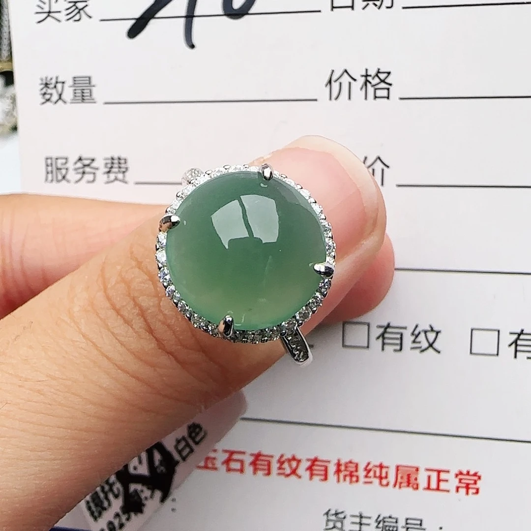 银S925镶嵌戒指翡翠戒指
