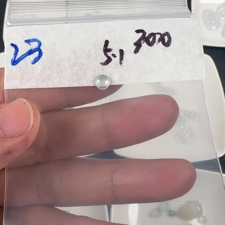 翡翠未镶嵌耳饰蛋面