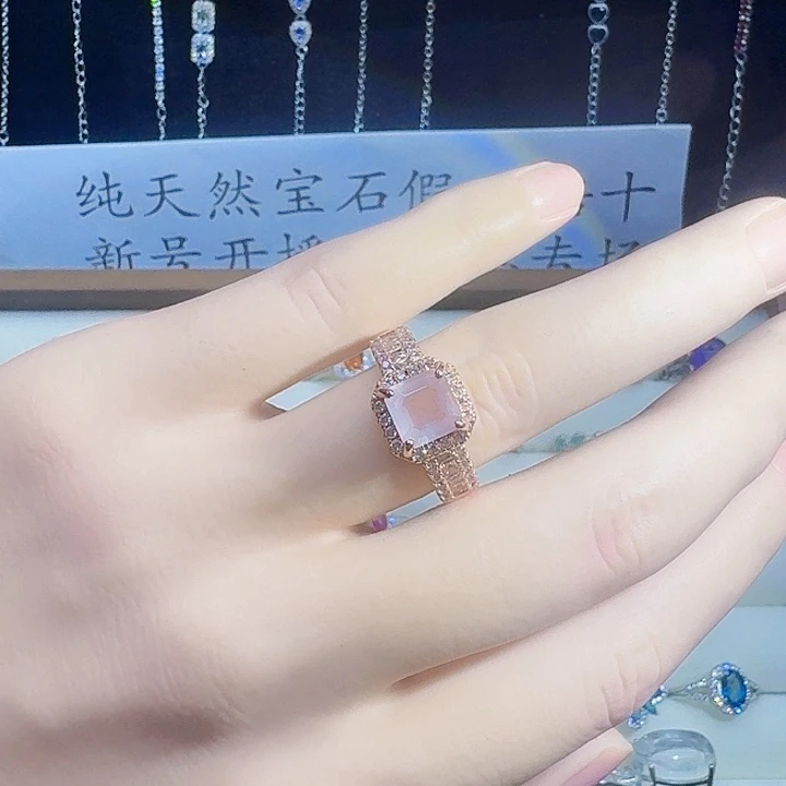 银S925镶嵌芙蓉石戒指