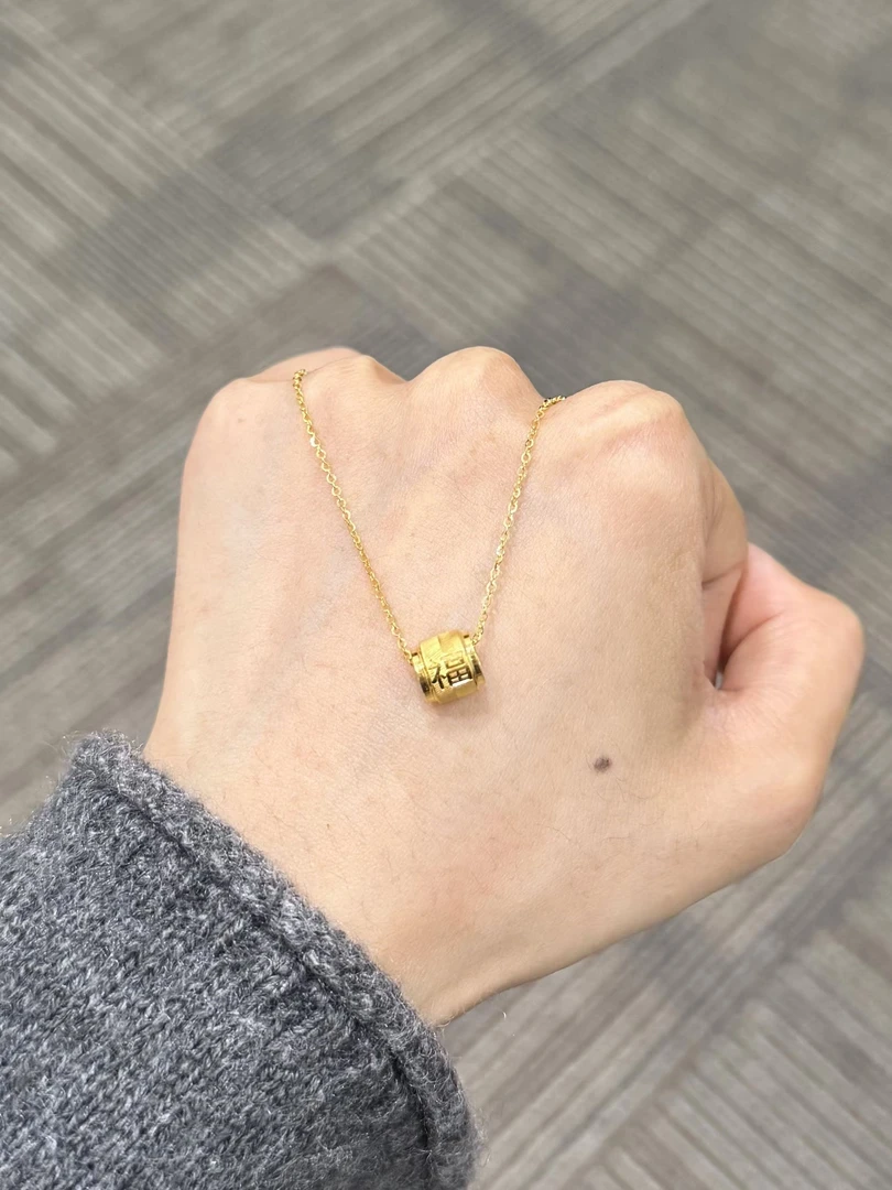 足金999 福字路路通蛮腰套链