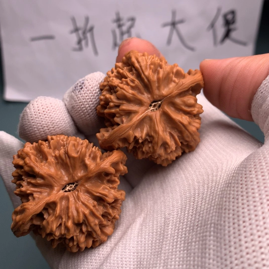 用***0文玩核桃吊坠满天21