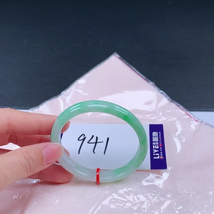 翡翠手镯（贵妃镯）未镶嵌001816