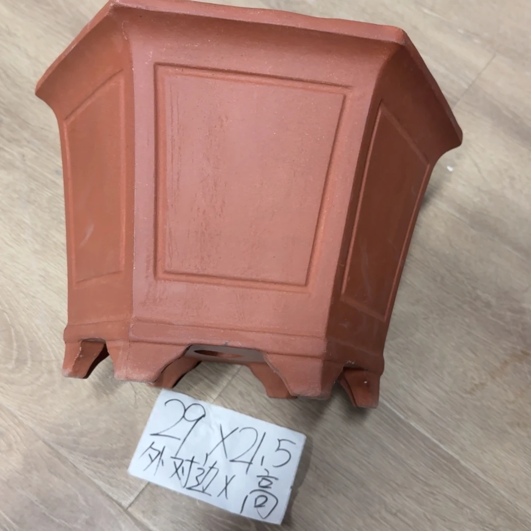 紫砂花盆破损包赔