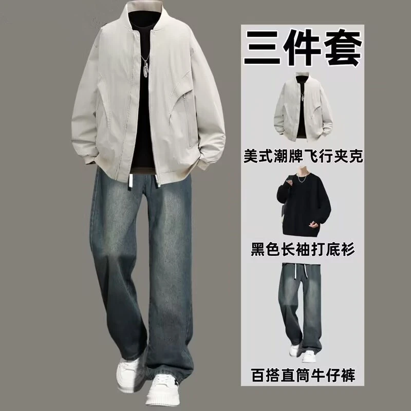 美式飞行员夹克套装男春秋季潮流帅气男装一整套搭配牛仔裤三件套