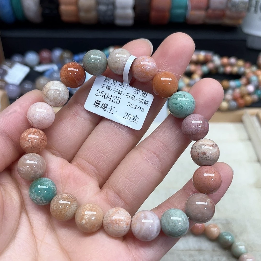 硅化珊瑚（珊瑚玉）手串未镶嵌小****a590