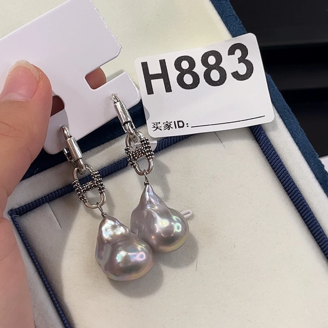 淡水珍珠耳饰合金