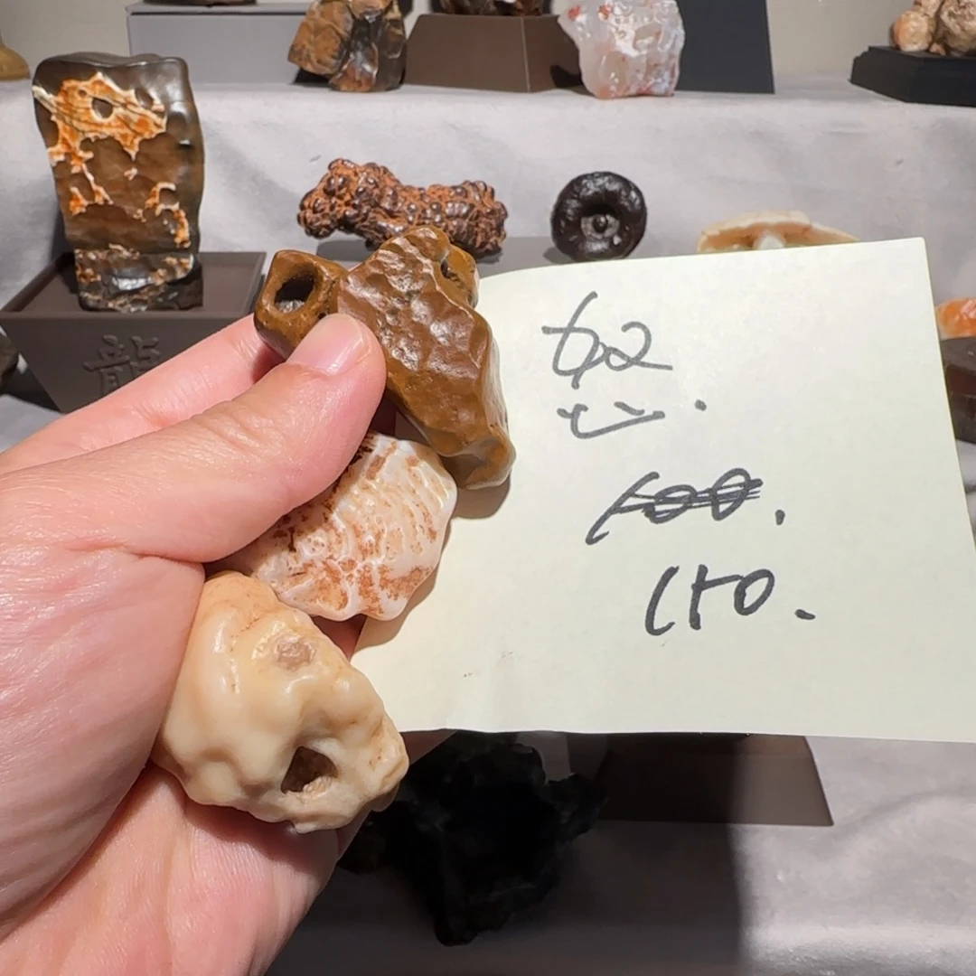 【***】有机玻璃戈壁石原石