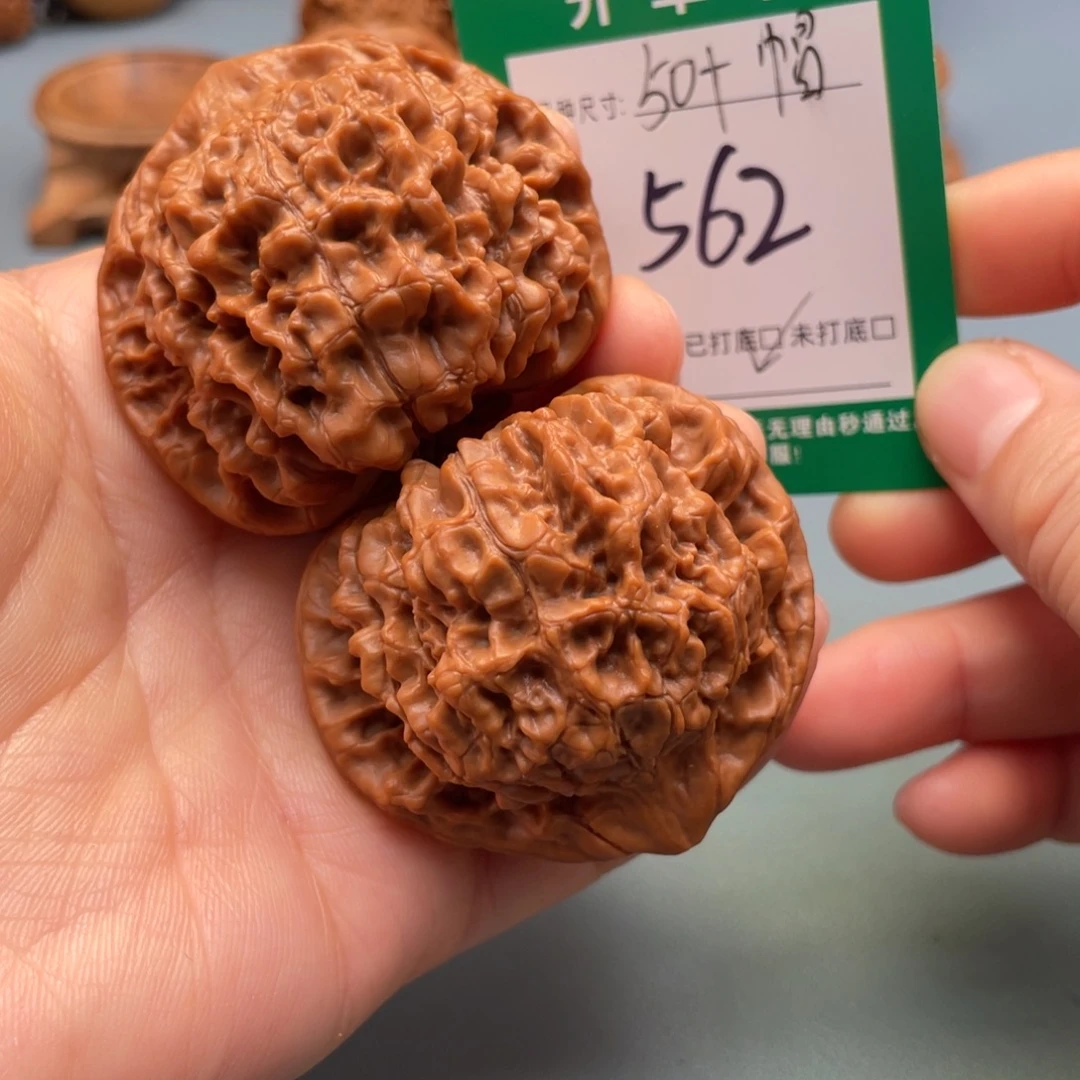 把件桃核文玩核桃