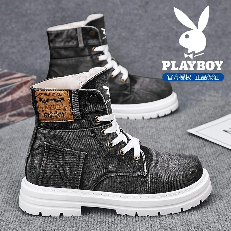 花花公子高帮鞋男款2025新款冬季牛仔布复古马丁靴厚底休闲工装鞋