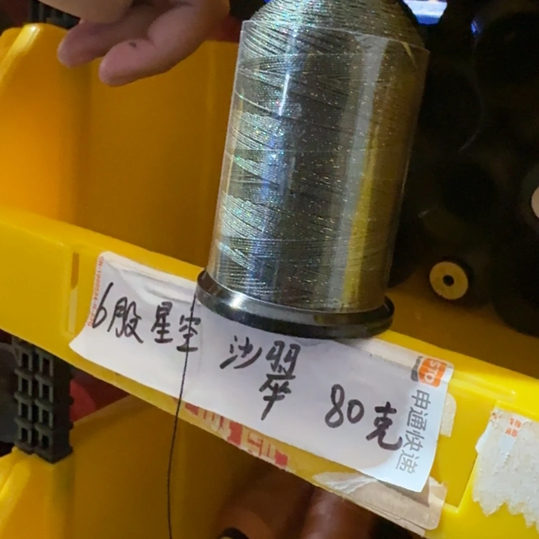 是一个充满生机盎然之前一直没有放弃和尝试