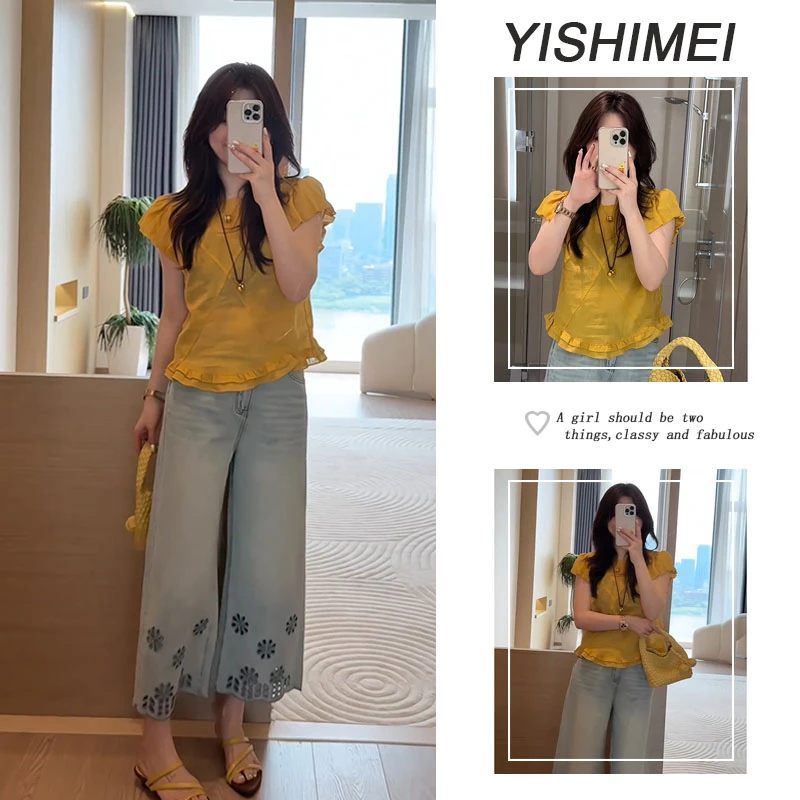 夏季穿搭一整套女2025新款减龄百搭上衣时尚显瘦阔腿裤两件套