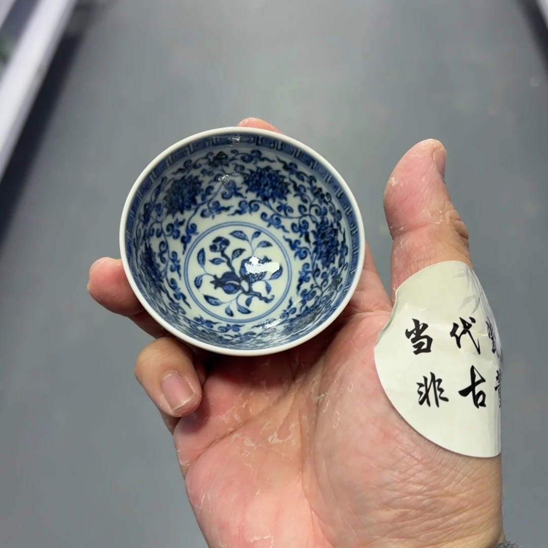 杯瓷言所老曹甄选好瓷