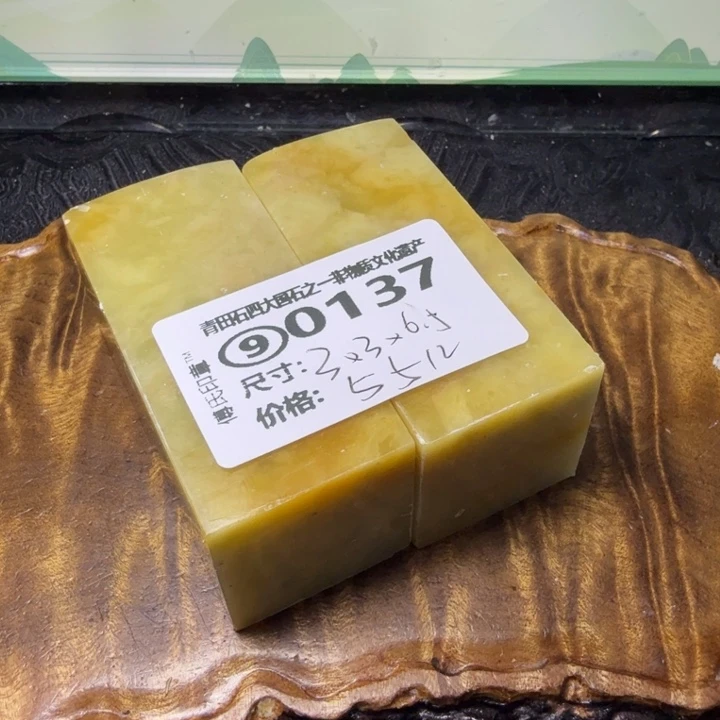 青田石青田石雕厂家直销