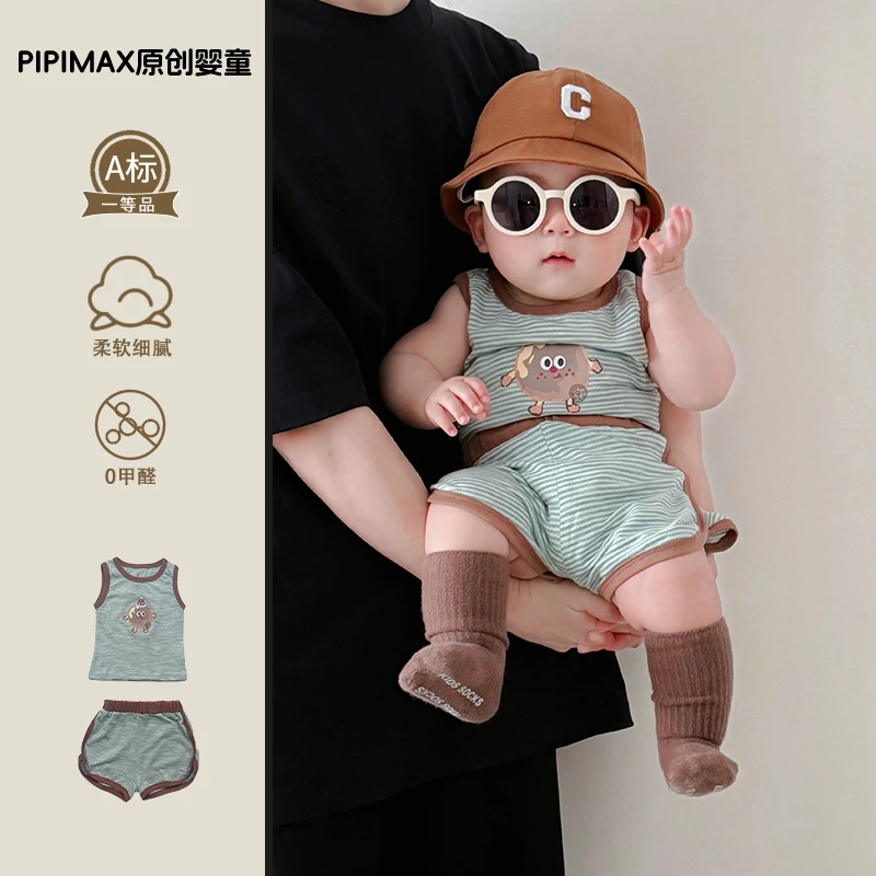 婴儿衣服卡通洋气分体套装夏季天装款男童宝宝无袖上衣裤子两件套