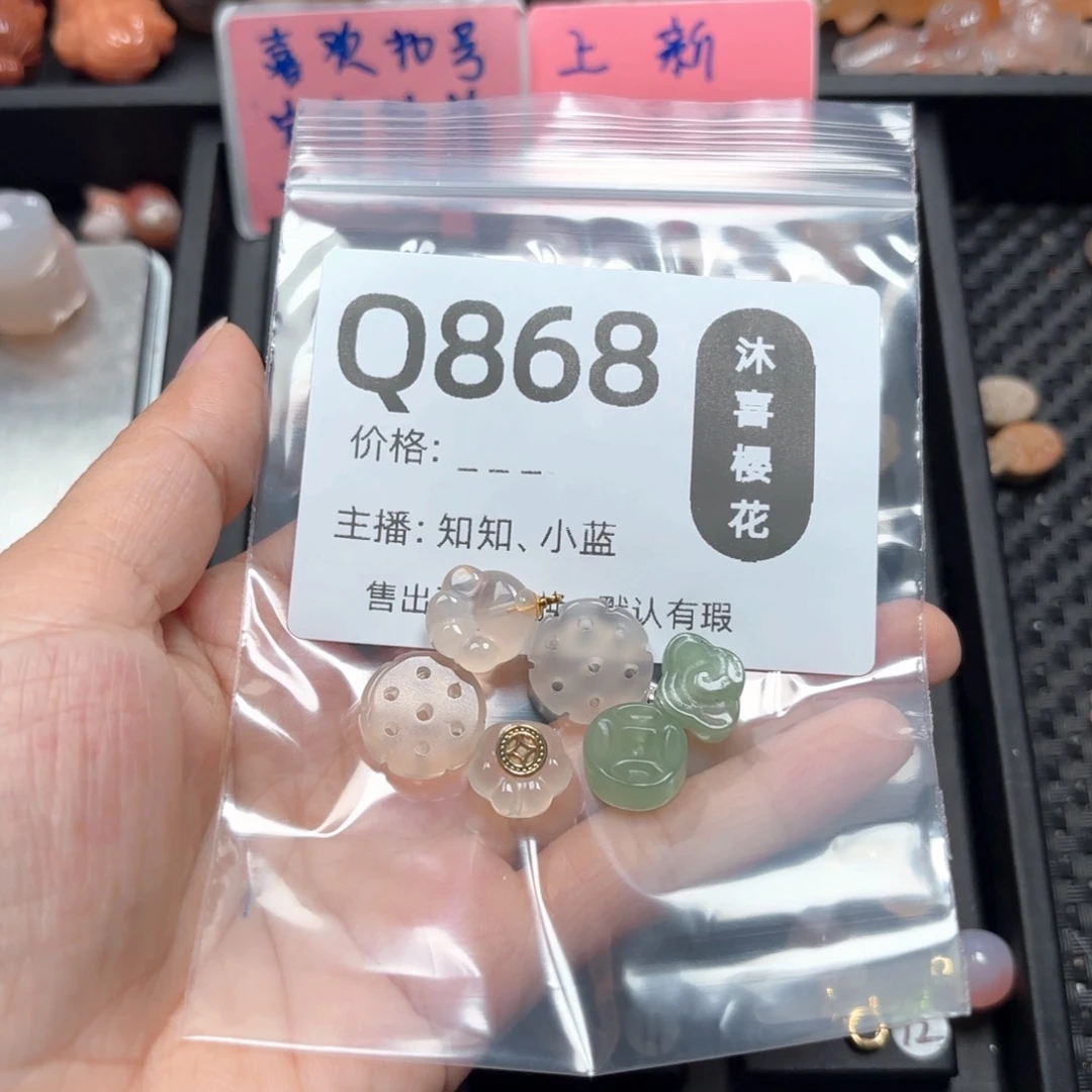 玛瑙/玉髓颈饰合金橙*-