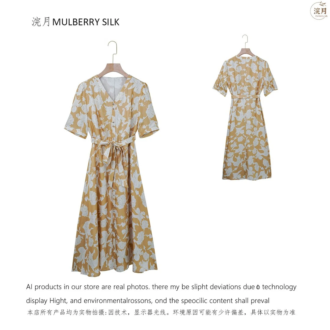 （西西专属）连衣裙泡泡袖中长款裙子碎花泡泡裙印花收腰69L6081