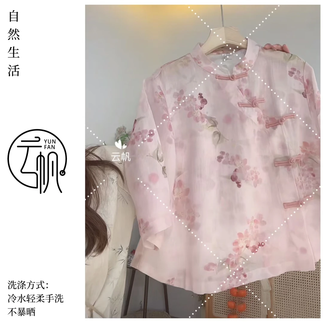 云帆原创设计斜襟纯苎麻设计款衬衣