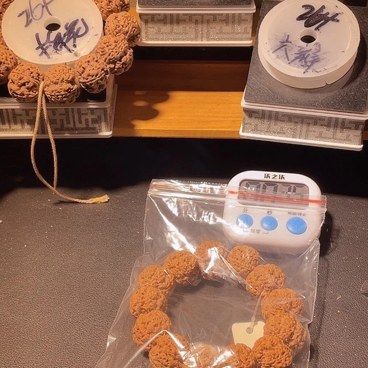 *****手串金刚菩提我是