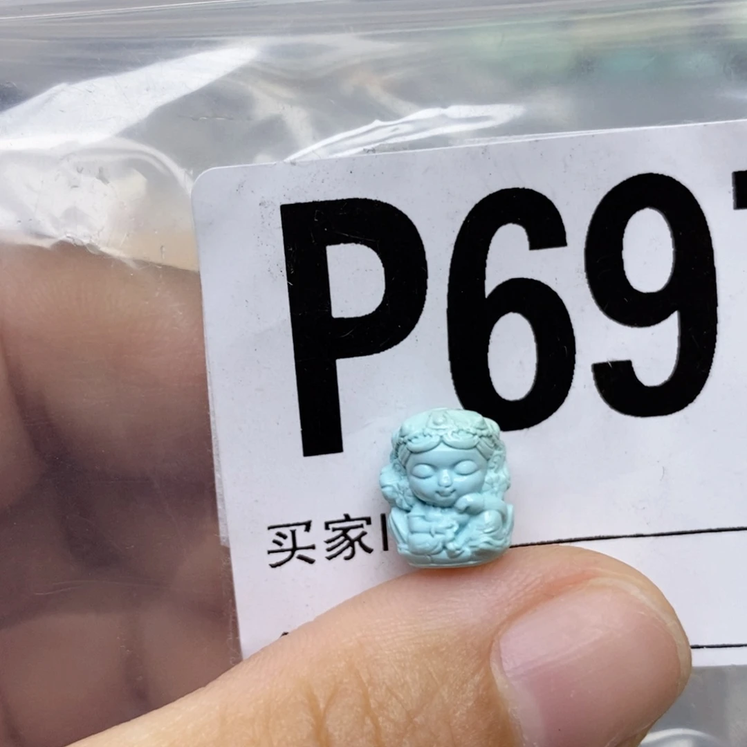 秋***0绿松石未镶嵌配饰