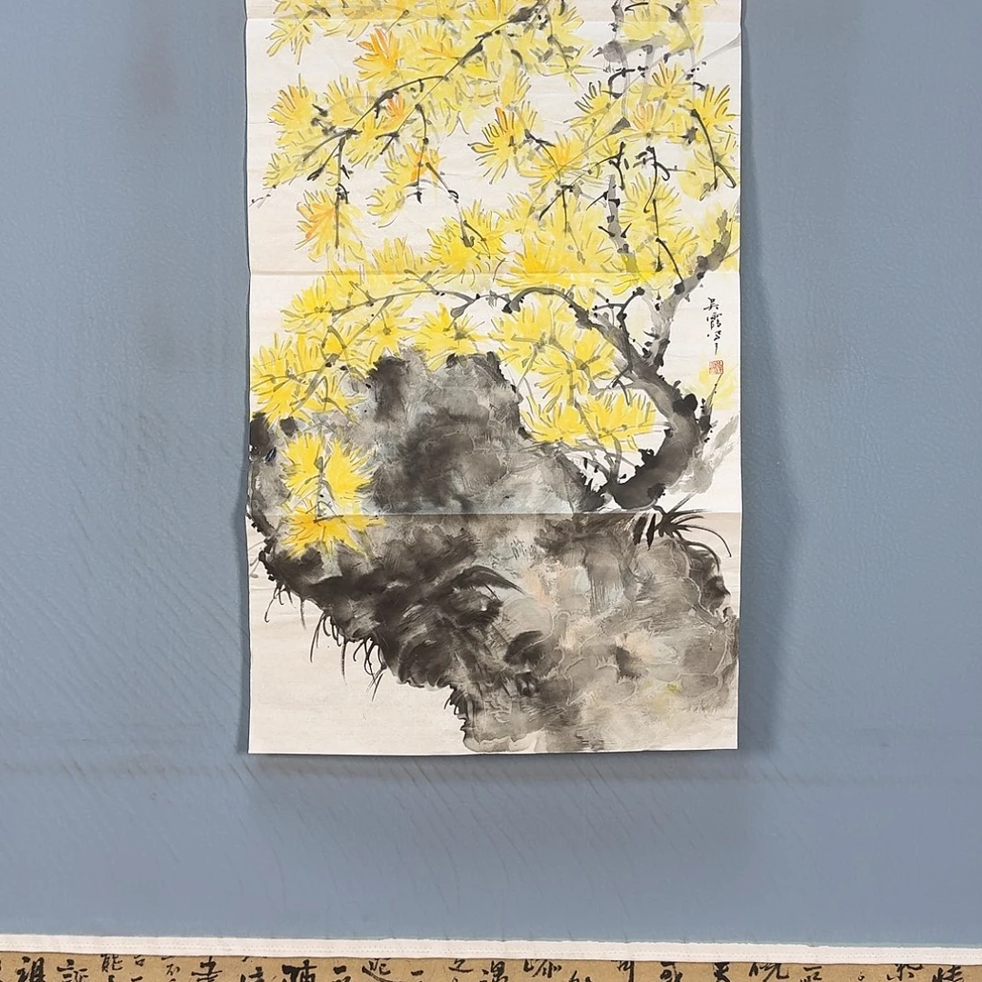 国画060 牡丹仙子好