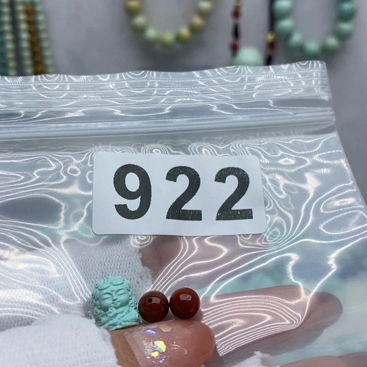 南红玛瑙珠宝奇石未镶嵌