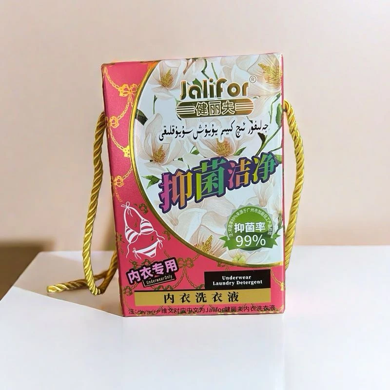 jalifor 内衣洗衣液