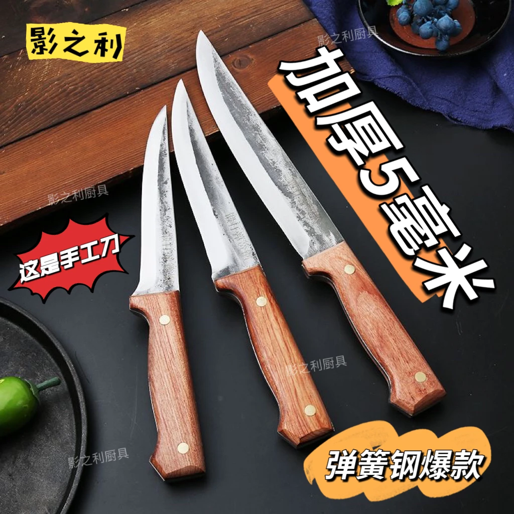 弹簧钢锻打高硬度剔骨刀分割刀屠宰专用割切肉刀肉联厂专业尖刀具