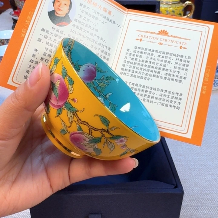 景德镇陶瓷景德镇瓷器景德镇瓷器