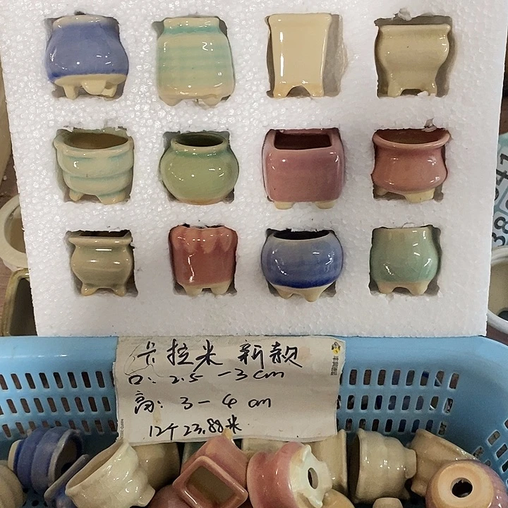 「满9.9米包邮发货」12个浮力